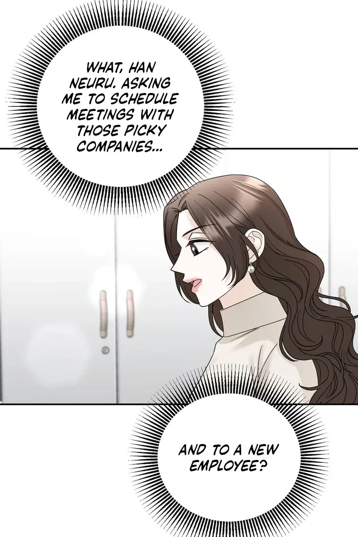 Crush On, Daeri Chapter 7, page 48