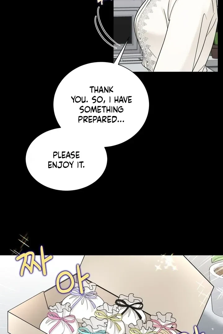 Crush On, Daeri Chapter 7, page 5