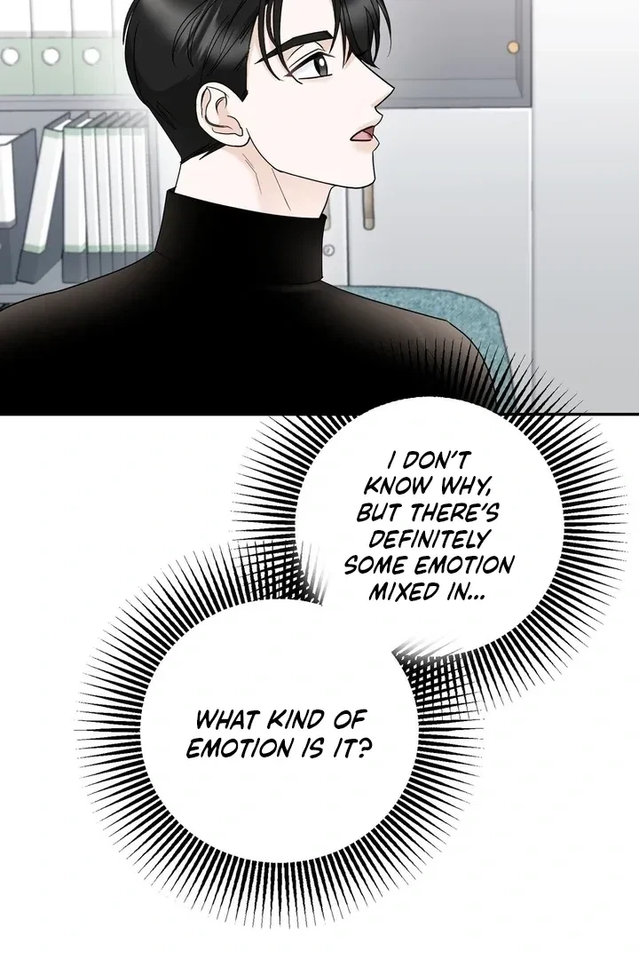 Crush On, Daeri Chapter 7, page 50