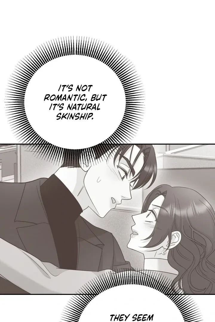 Crush On, Daeri Chapter 7, page 51