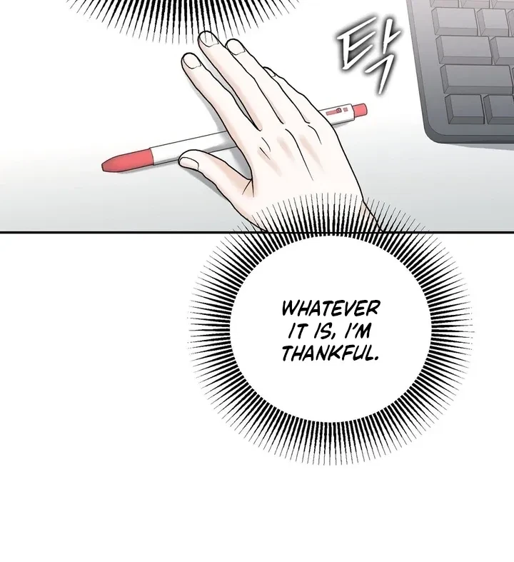 Crush On, Daeri Chapter 7, page 53