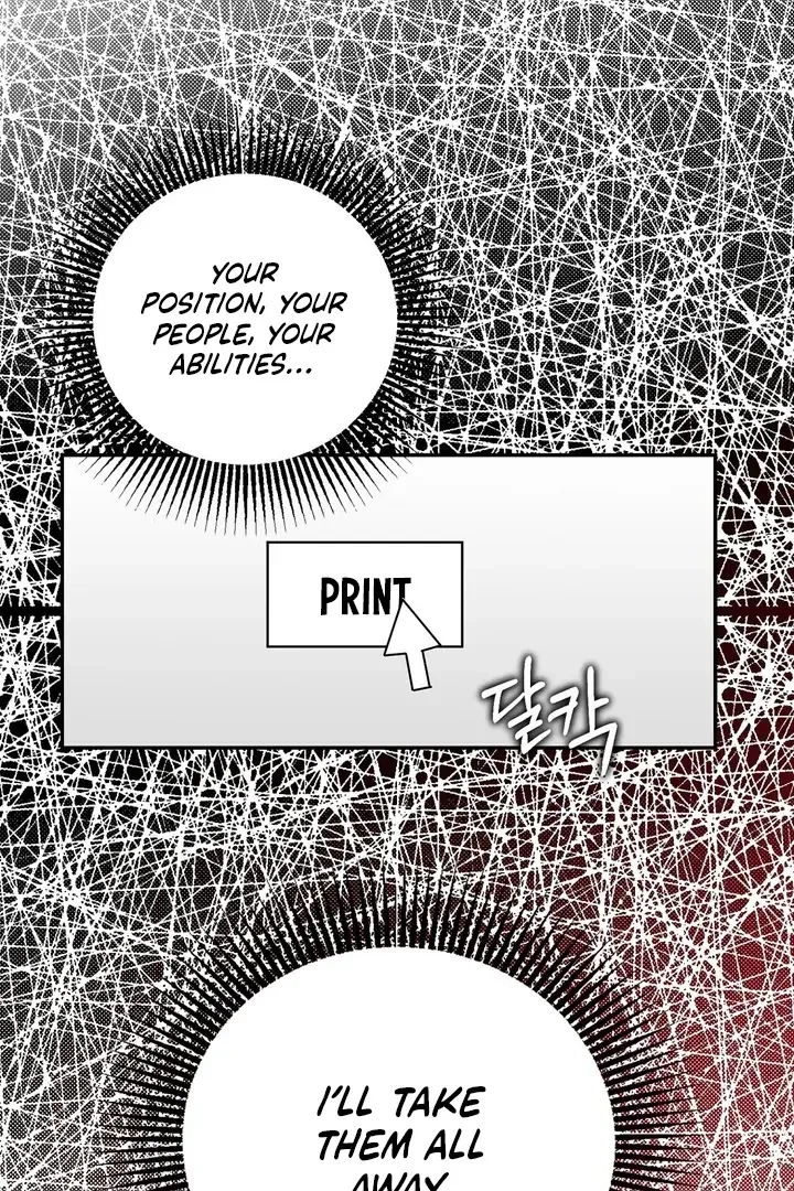 Crush On, Daeri Chapter 7, page 56