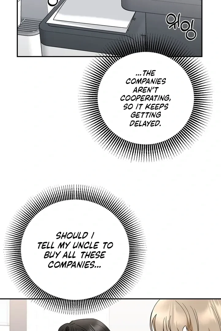 Crush On, Daeri Chapter 7, page 61