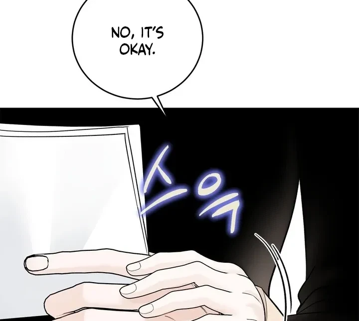 Crush On, Daeri Chapter 7, page 66