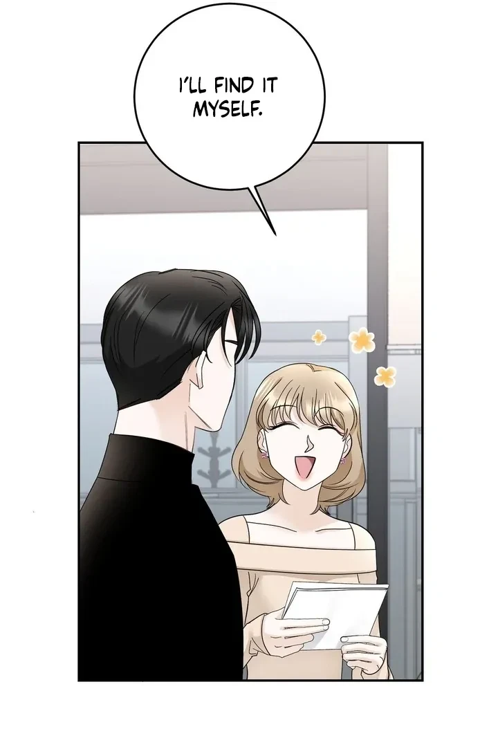 Crush On, Daeri Chapter 7, page 68