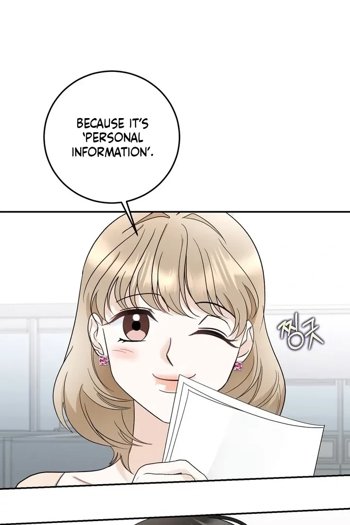 Crush On, Daeri Chapter 7, page 69