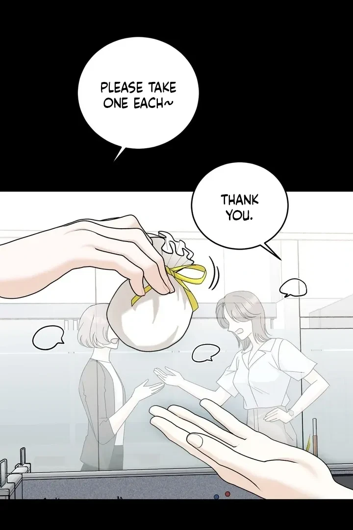 Crush On, Daeri Chapter 7, page 7