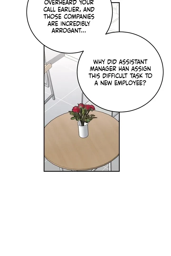Crush On, Daeri Chapter 7, page 71