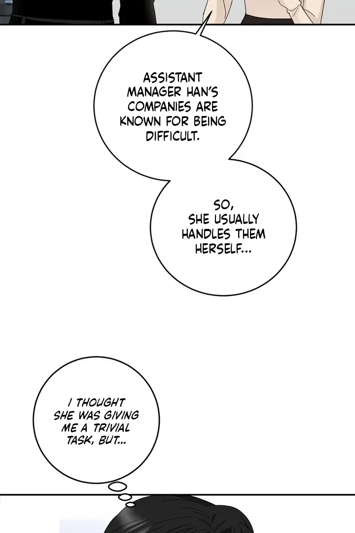 Crush On, Daeri Chapter 7, page 73
