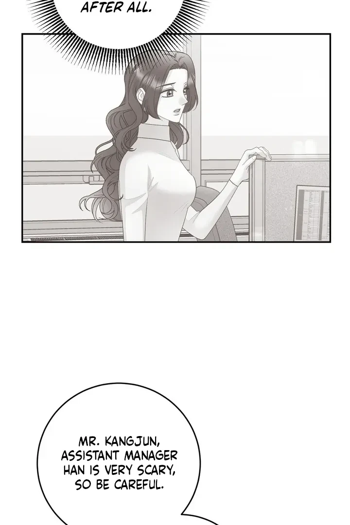 Crush On, Daeri Chapter 7, page 75