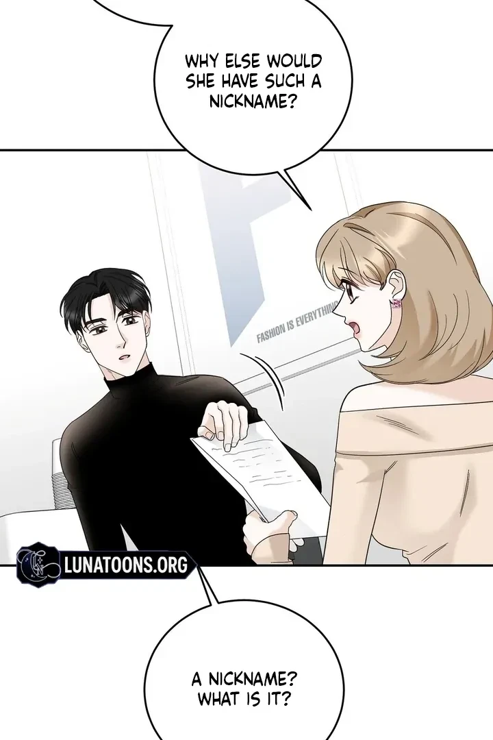 Crush On, Daeri Chapter 7, page 76