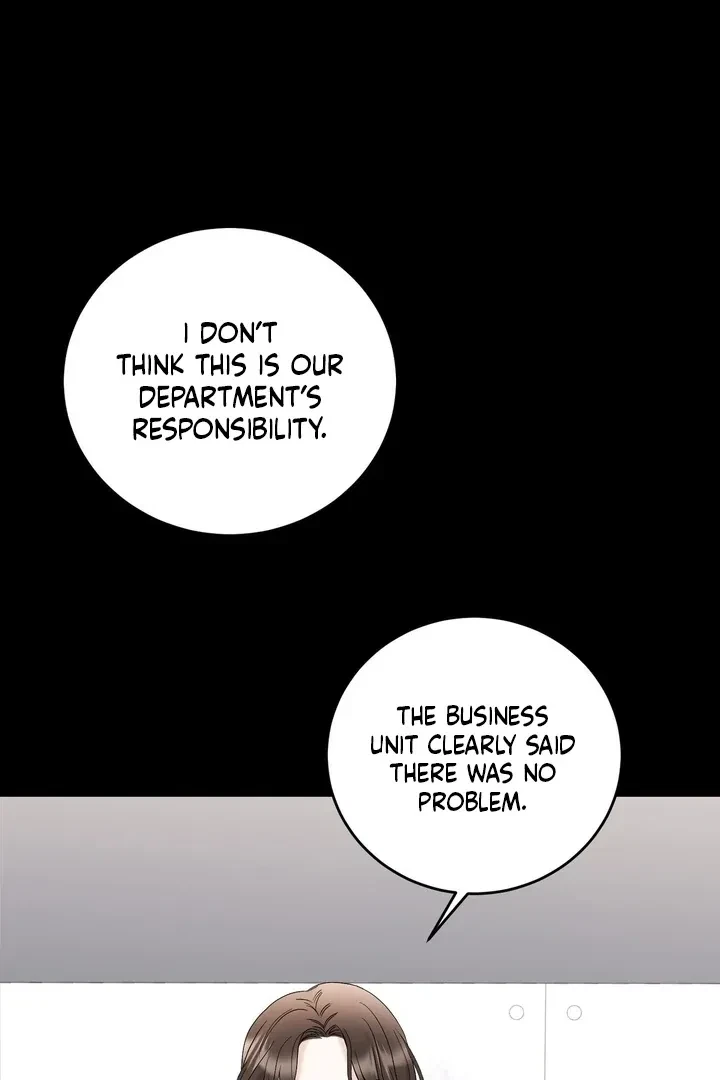 Crush On, Daeri Chapter 7, page 8