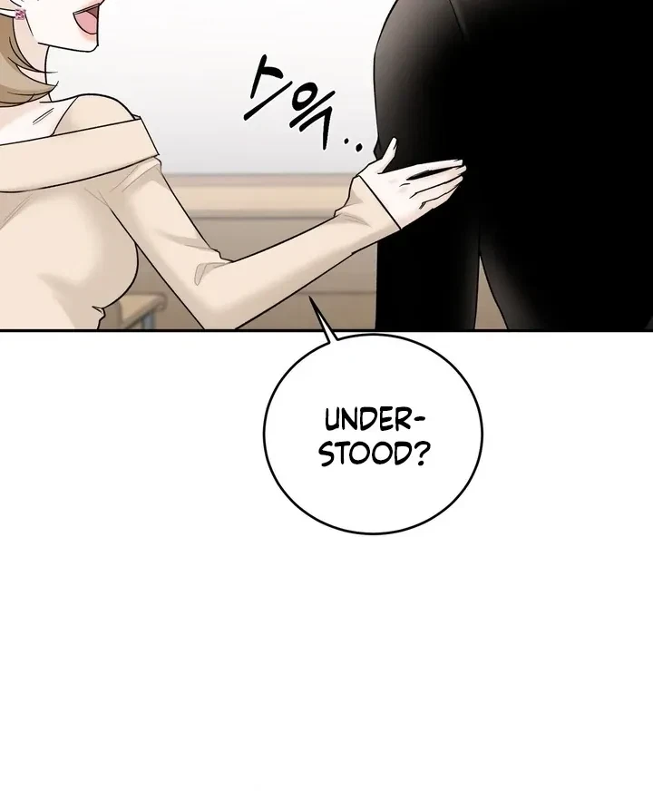 Crush On, Daeri Chapter 7, page 80