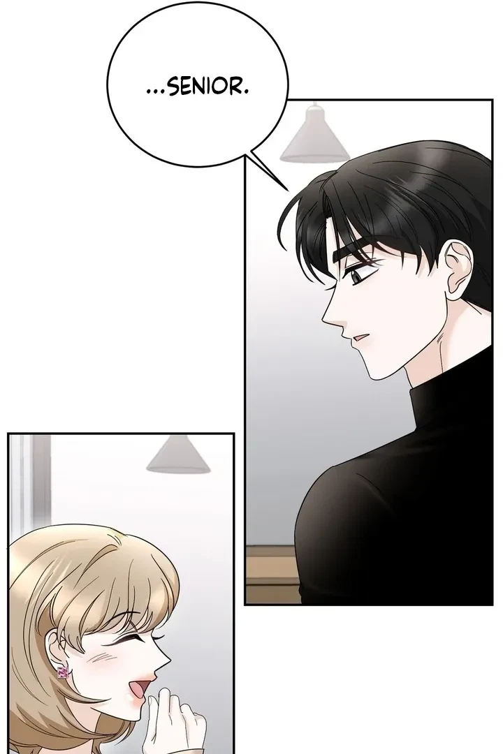 Crush On, Daeri Chapter 7, page 81