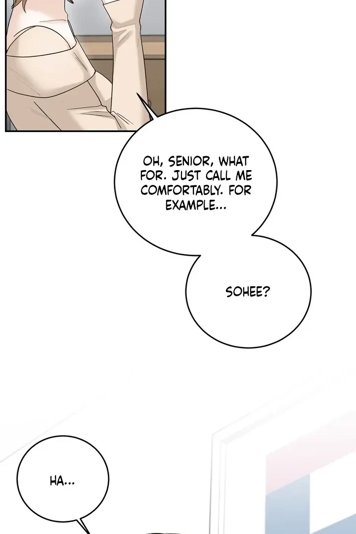 Crush On, Daeri Chapter 7, page 82