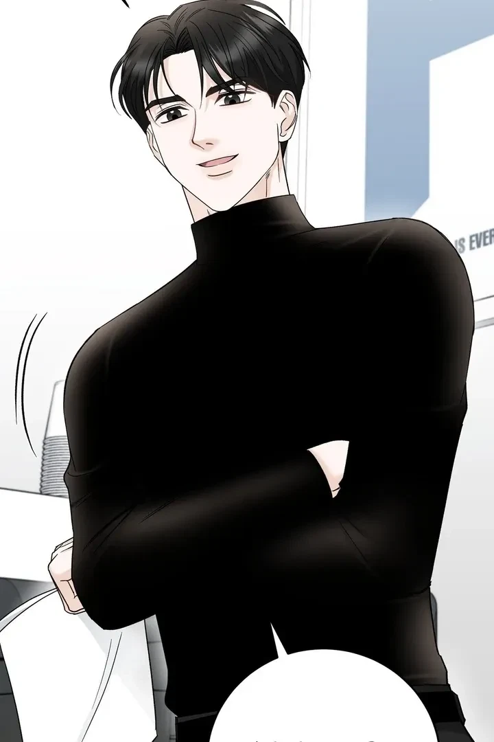 Crush On, Daeri Chapter 7, page 83
