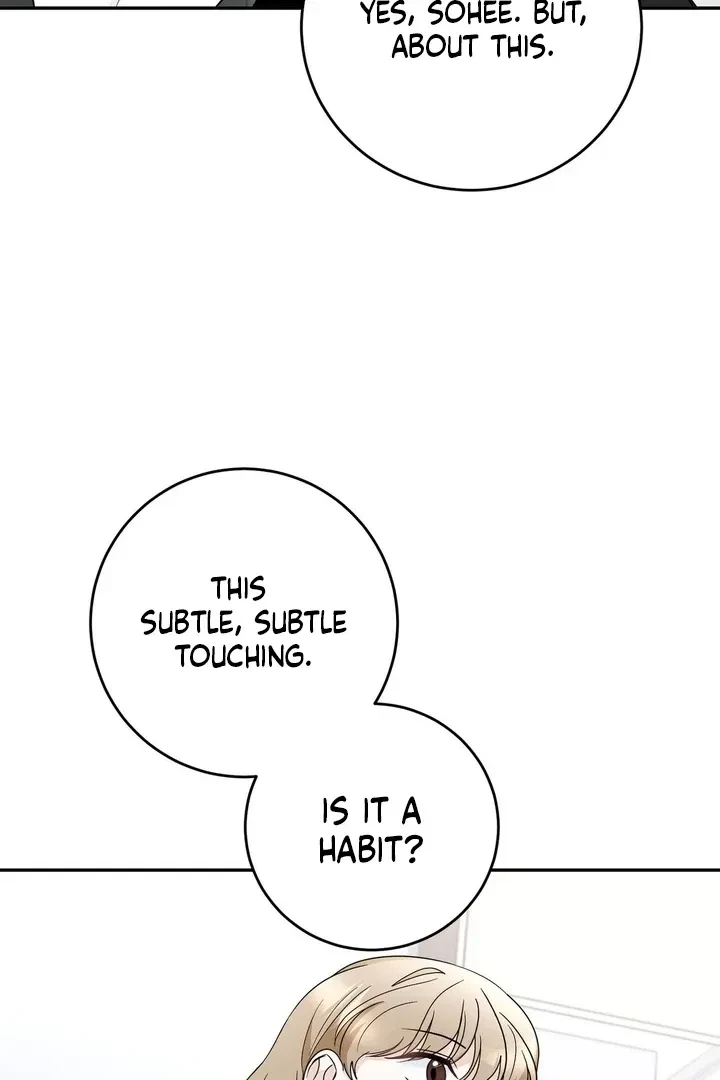 Crush On, Daeri Chapter 7, page 84