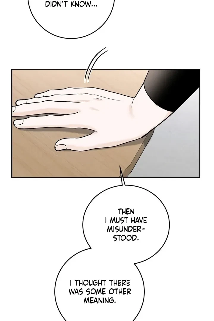 Crush On, Daeri Chapter 7, page 86