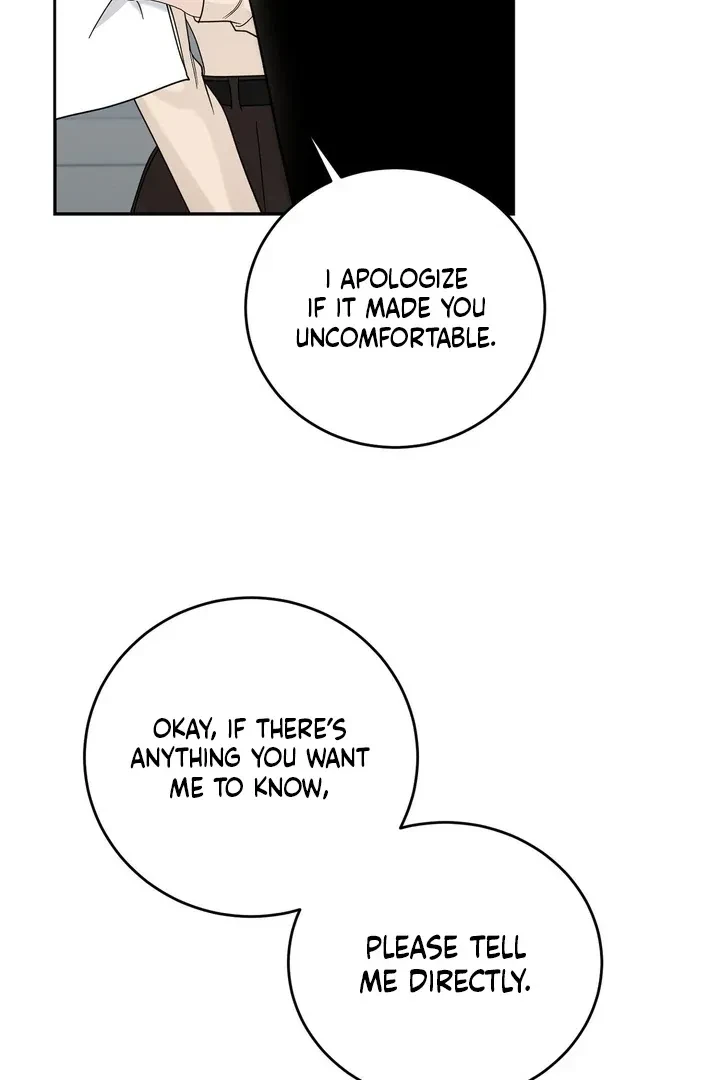 Crush On, Daeri Chapter 7, page 88