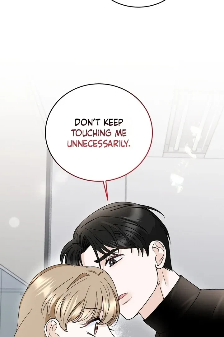 Crush On, Daeri Chapter 7, page 89