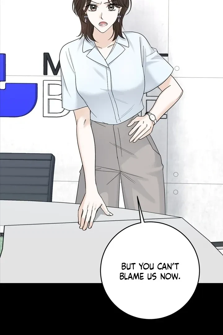 Crush On, Daeri Chapter 7, page 9