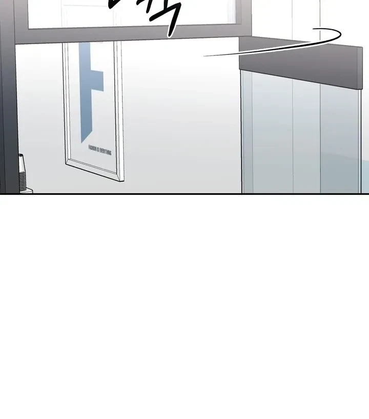 Crush On, Daeri Chapter 7, page 94