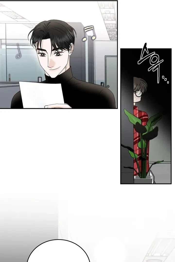 Crush On, Daeri Chapter 7, page 95