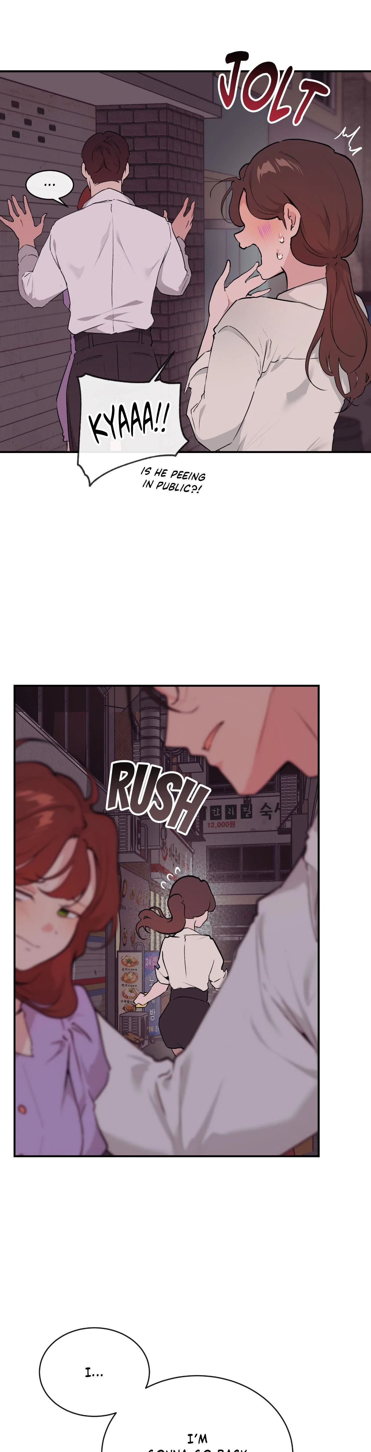 Cherry Pop Chapter 9, page 5