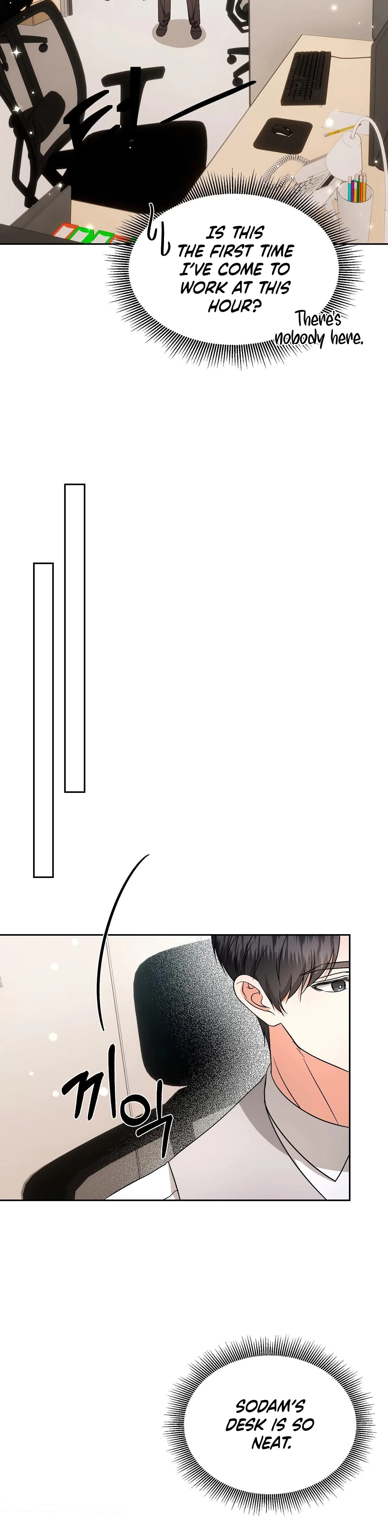 Chapter 21, page 23