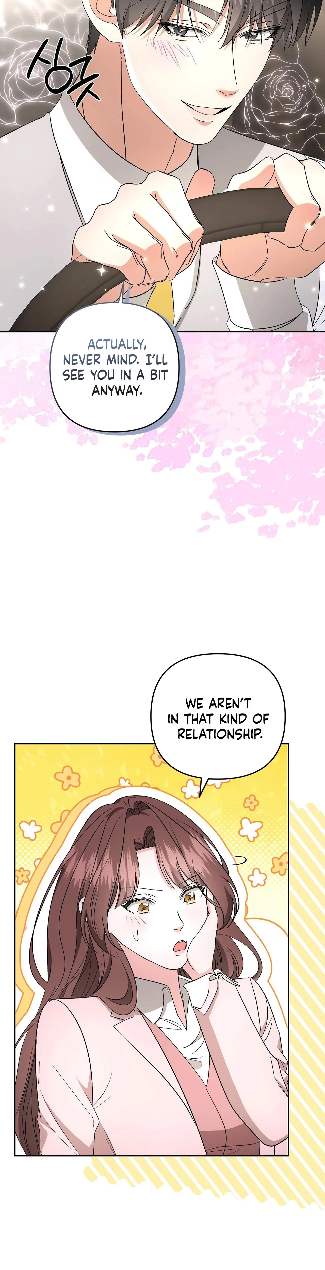 Chapter 21, page 5