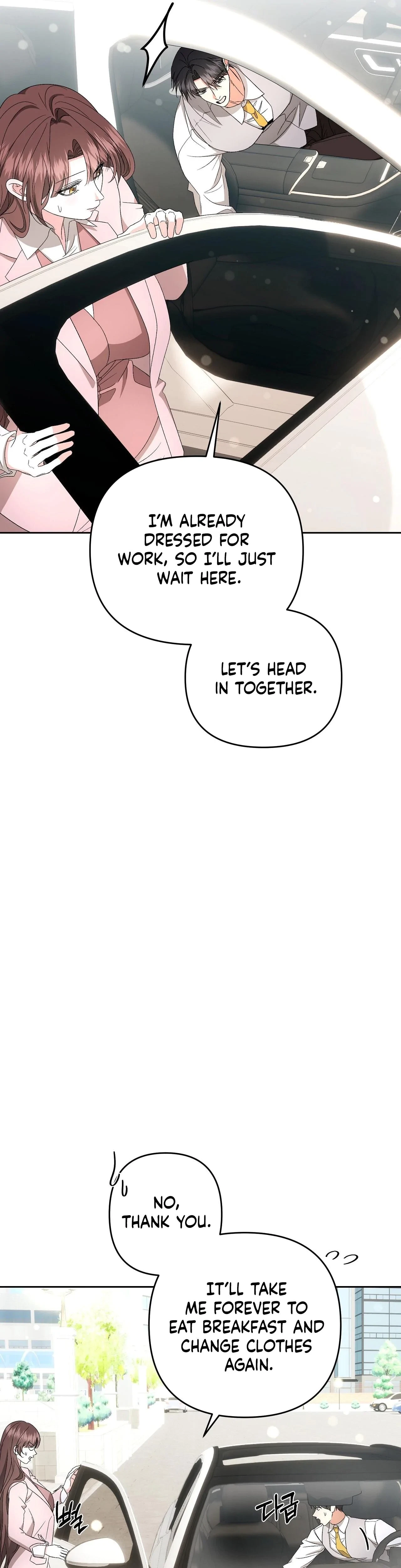 Chapter 21, page 9