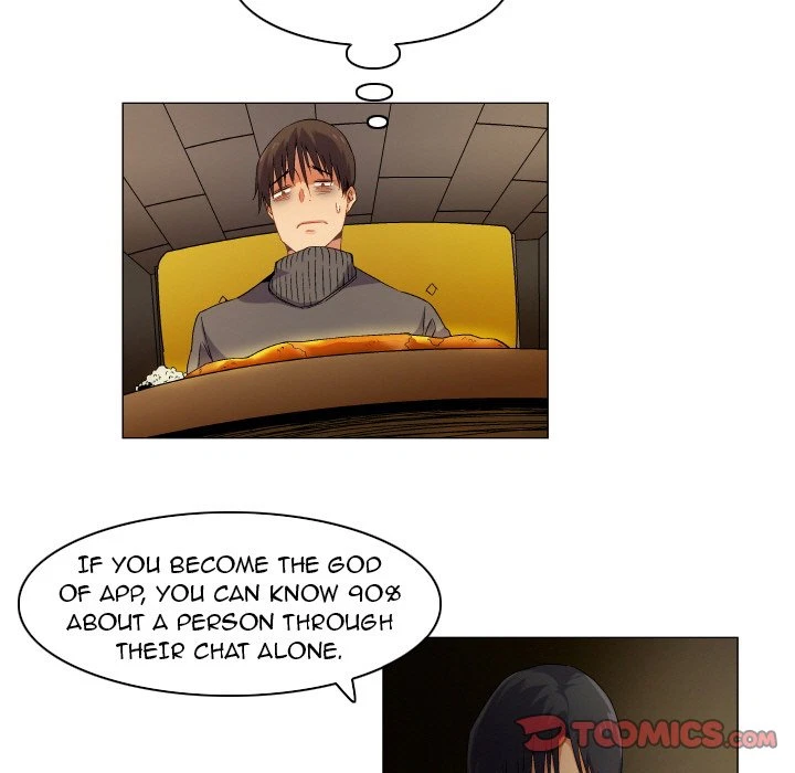Chapter 67, page 13