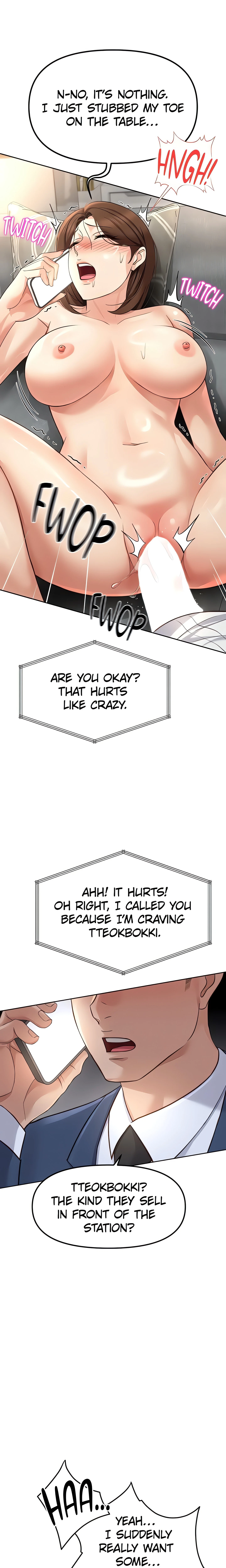 Chapter 51, page 12