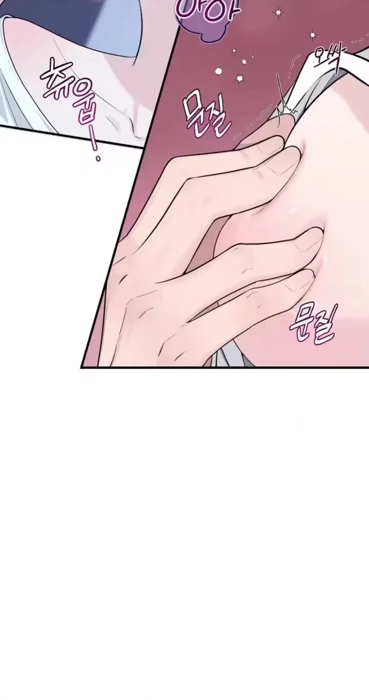 Chapter 18, page 50