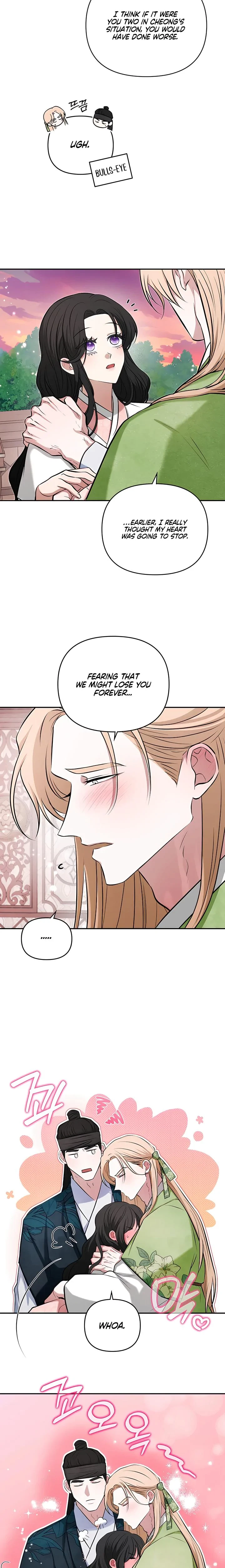 Chapter 16, page 17