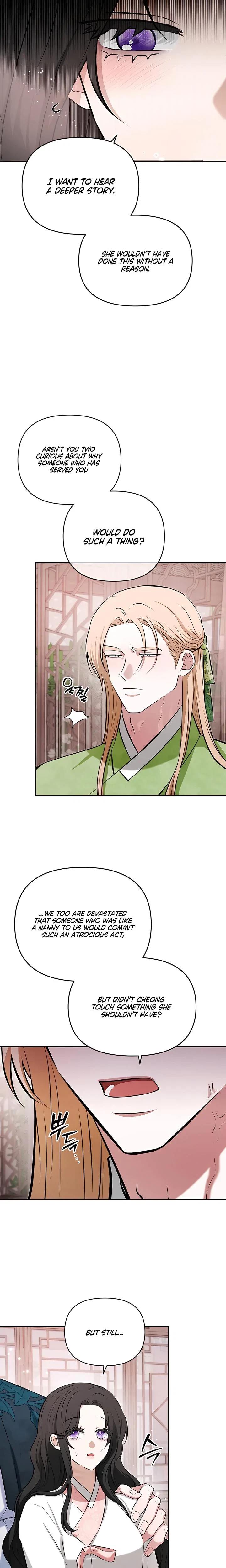 Chapter 16, page 3