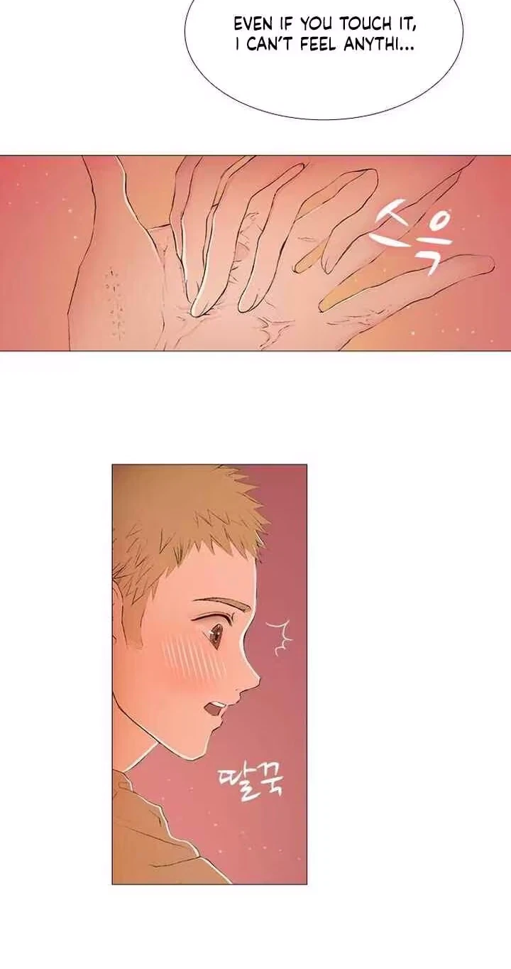 Chapter 1, page 32