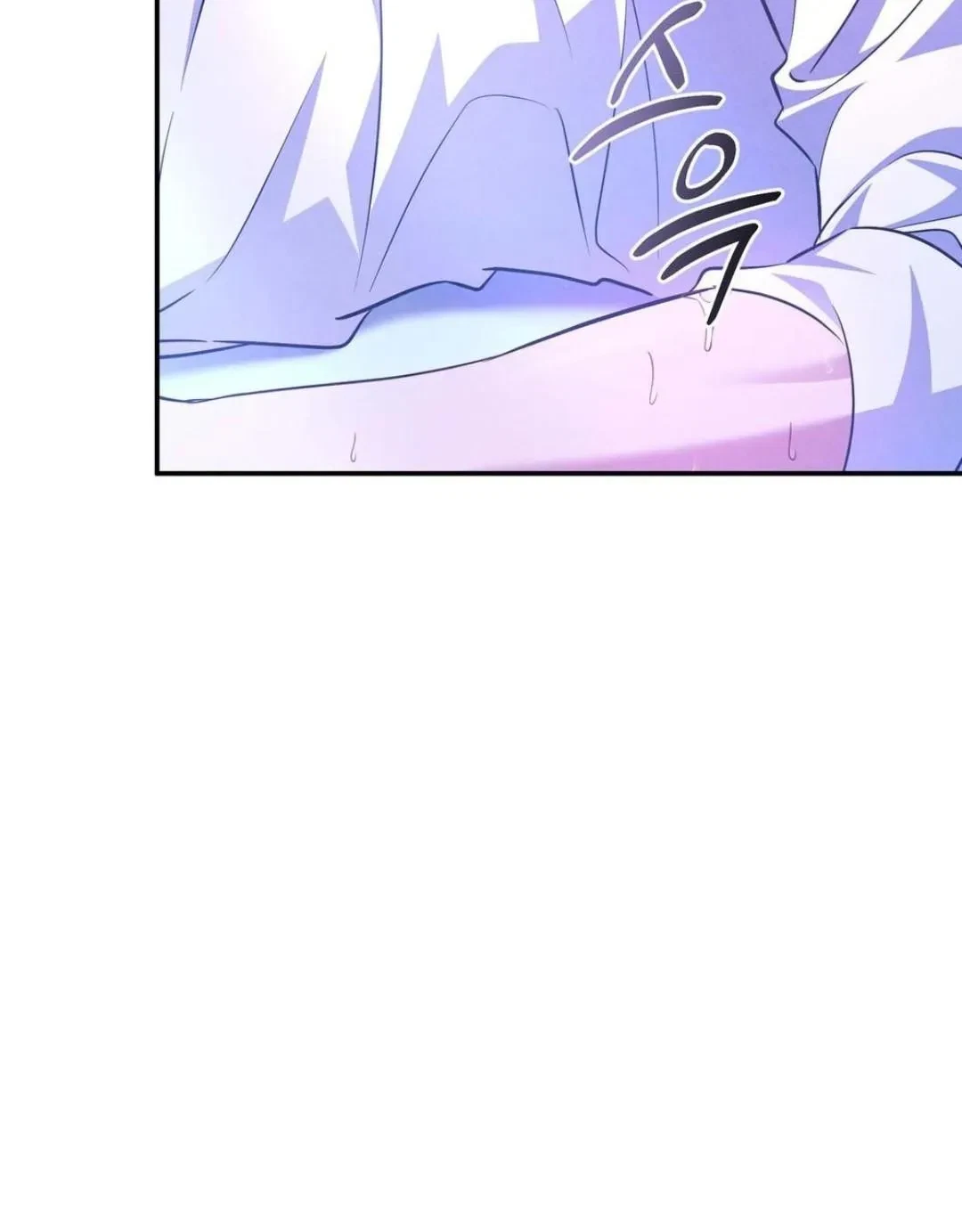 Chapter 6, page 87