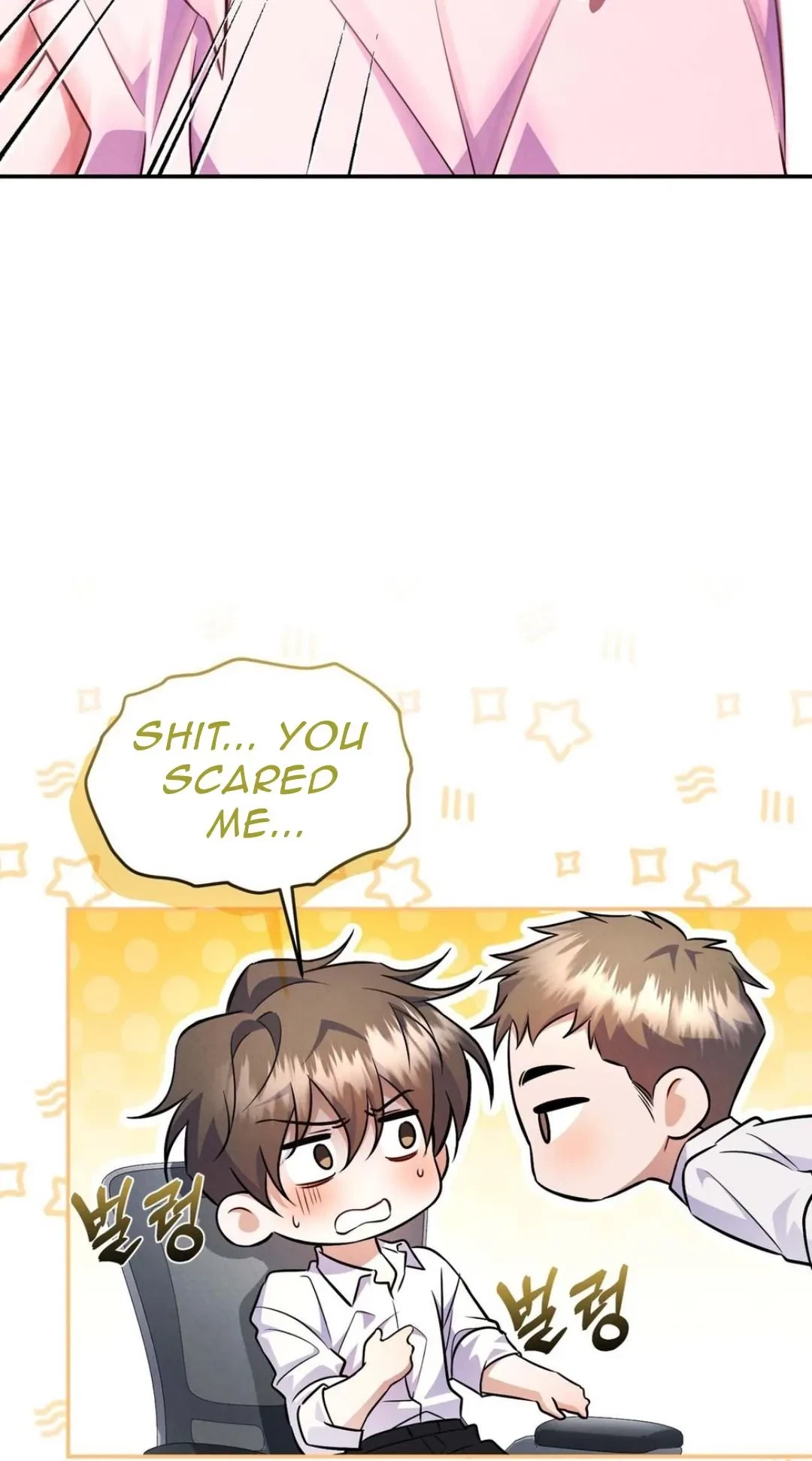 Chapter 6, page 98