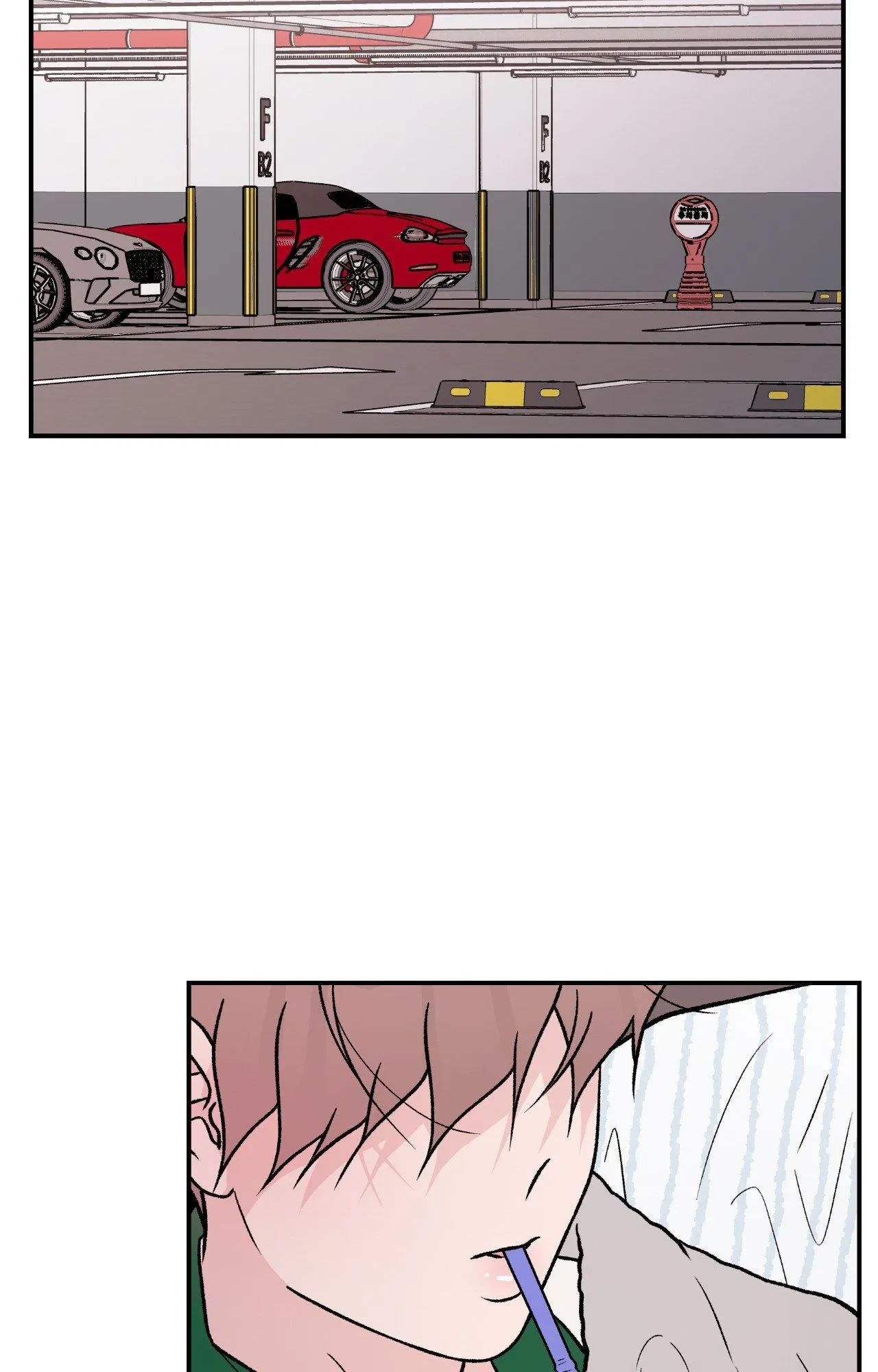 Chapter 96, page 10
