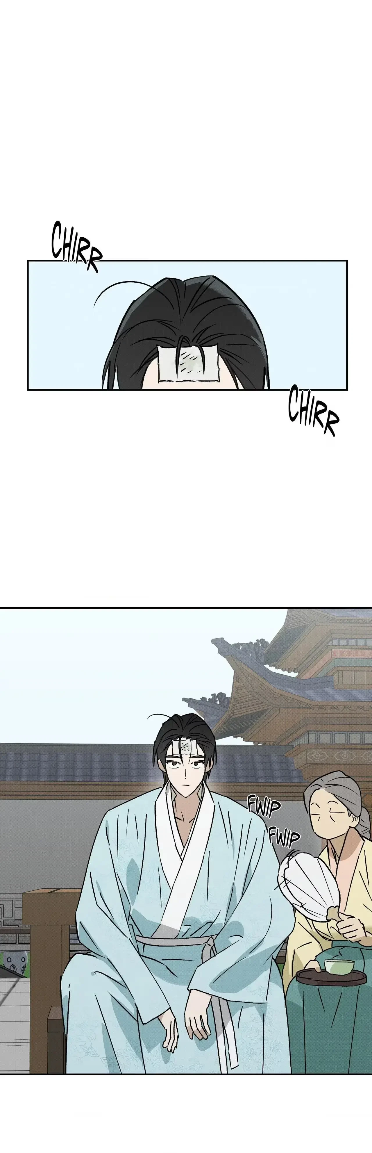 Chapter 42, page 15