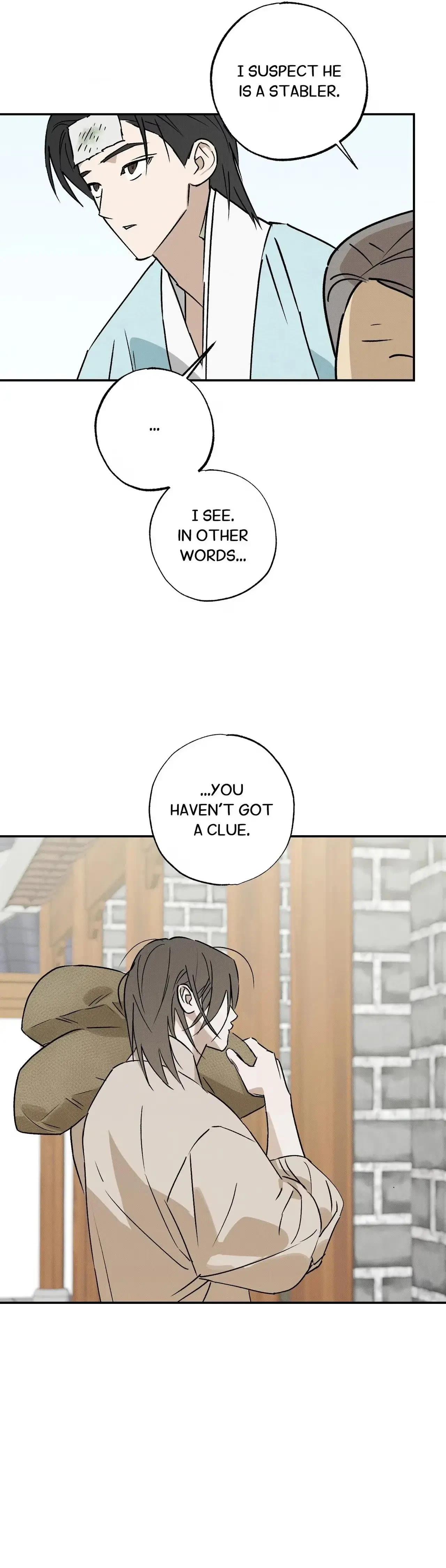 Chapter 42, page 17