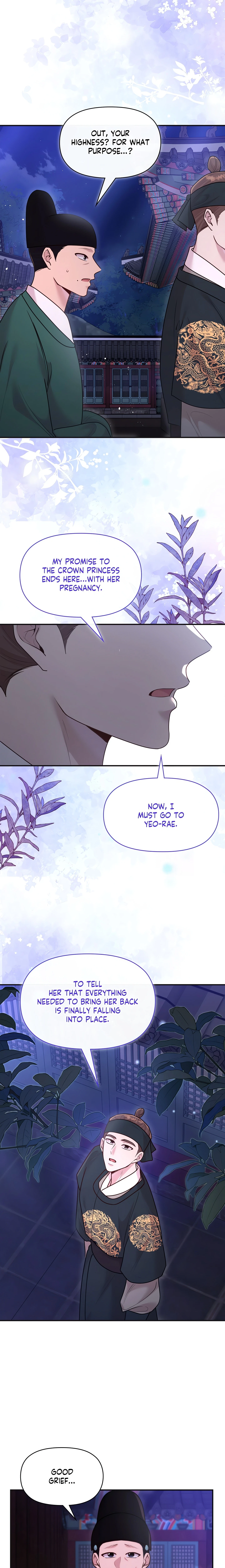 Chapter 49, page 10