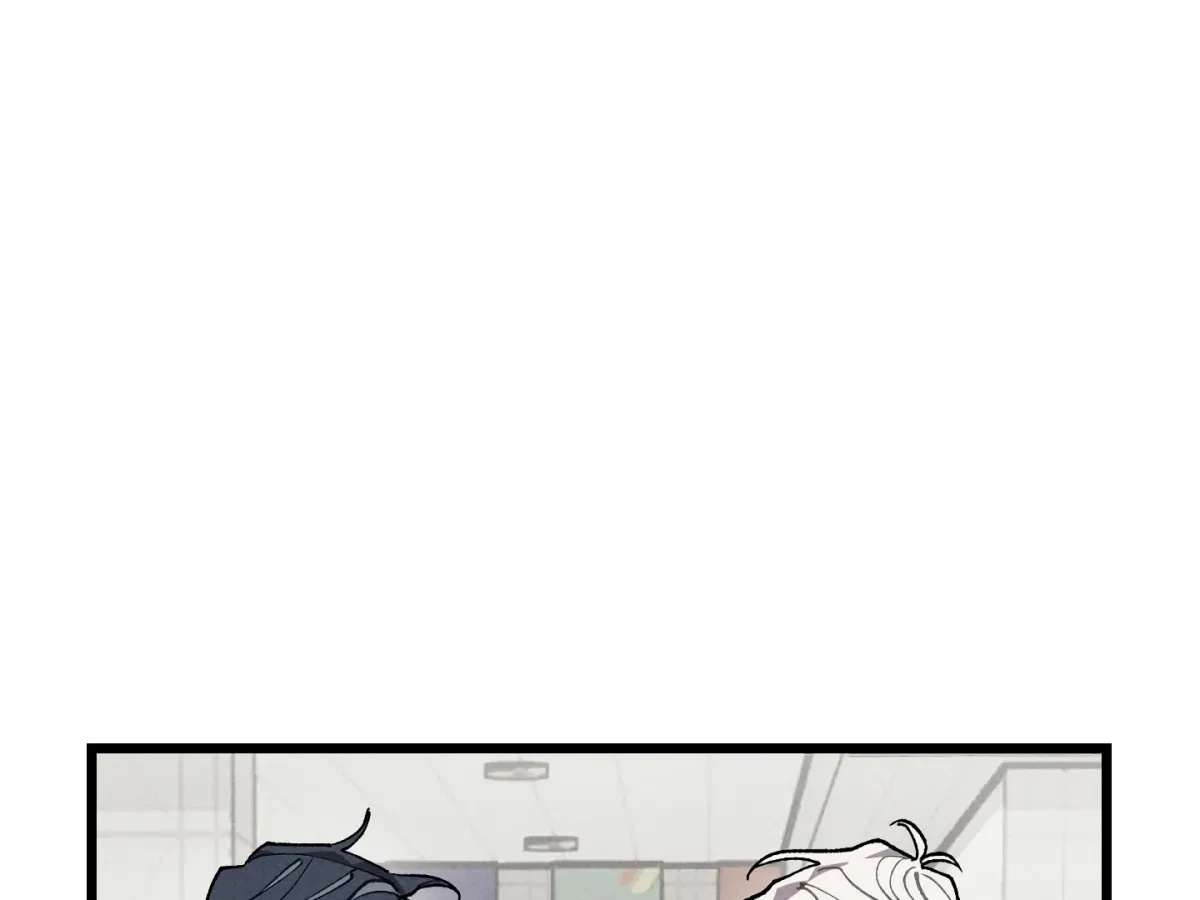 Chapter 23, page 16