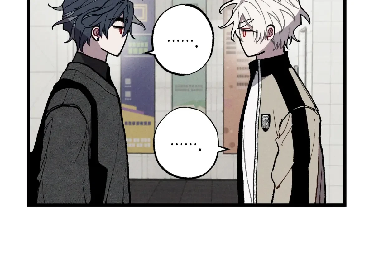 Chapter 23, page 17