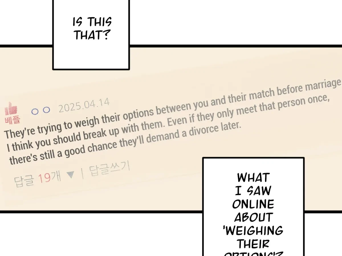 Chapter 23, page 84