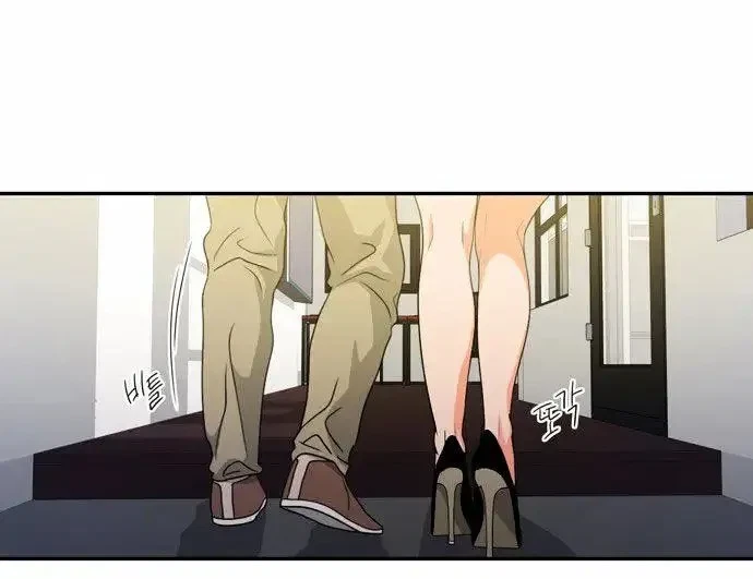 Chapter 9, page 32