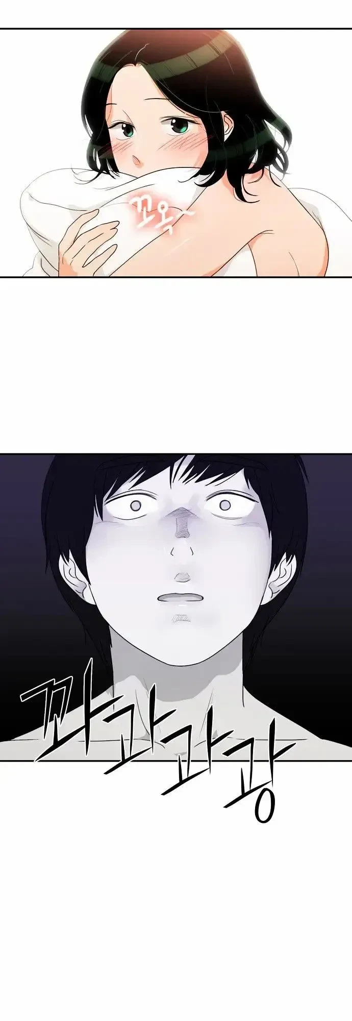 Chapter 9, page 48