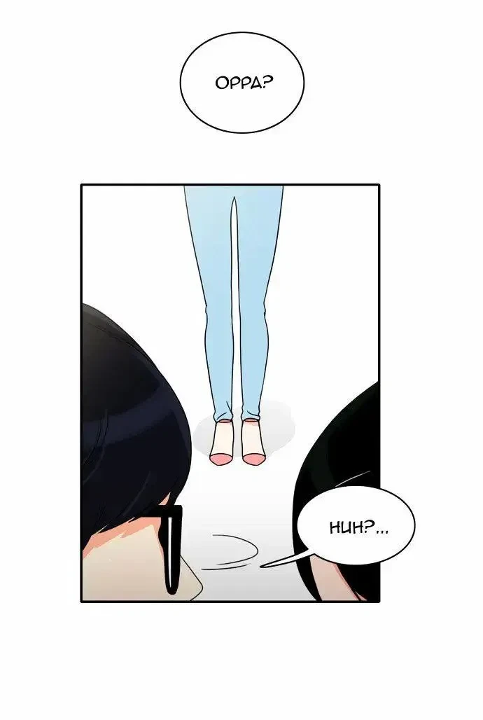 Chapter 9, page 63