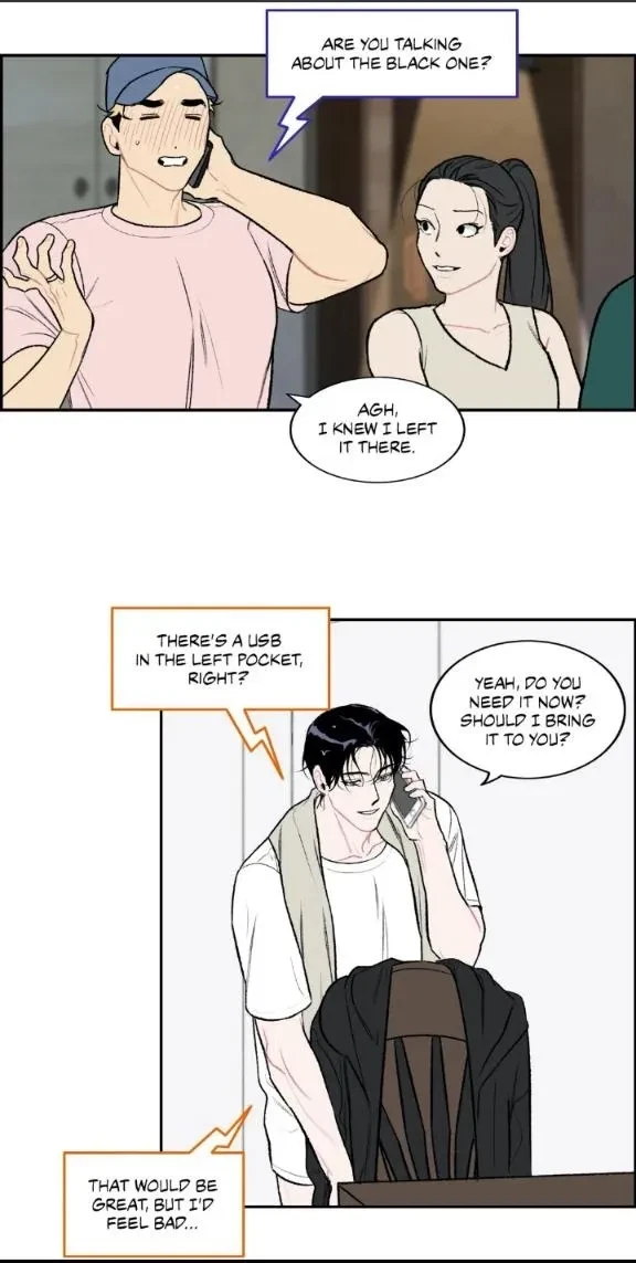 Chapter 6 : extra6, page 5